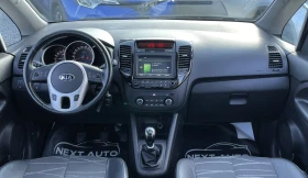 Kia Venga 1.4CRDI 90HP E6В КОЖА НАВИ КАМЕРА ЛЕД - 5110 € / 9994.29 лв. - 97676244 9 | Car24.bg Kia Venga 1.4CRDI 90HP E6В КОЖА НАВИ КАМЕРА ЛЕД - 5110 € / 9994.29 лв. - 97676244 9