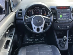 Kia Venga 1.4CRDI 90HP E6В КОЖА НАВИ КАМЕРА ЛЕД - 5110 € / 9994.29 лв. - 97676244 10 | Car24.bg Kia Venga 1.4CRDI 90HP E6В КОЖА НАВИ КАМЕРА ЛЕД - 5110 € / 9994.29 лв. - 97676244 10