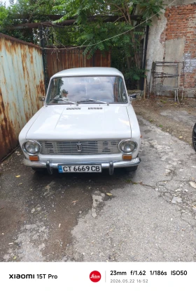 Снимка Lada 1200