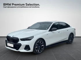 BMW 530E xDrive Sedan