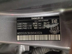 Mercedes-Benz CLA 45 AMG / ПАНОРАМА / ПОДГРЕВ / ЦЕНА ДО БЪЛГАРИЯ - 16750 € / 32760.15 лв. - 46871427 15 | Car24.bg Mercedes-Benz CLA 45 AMG / ПАНОРАМА / ПОДГРЕВ / ЦЕНА ДО БЪЛГАРИЯ - 16750 € / 32760.15 лв. - 46871427 15