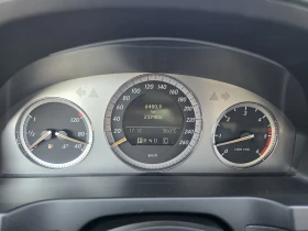 Mercedes-Benz C 320 CDI - 3500 € / 6845.40 лв. - 38304930 17 | Car24.bg Mercedes-Benz C 320 CDI - 3500 € / 6845.40 лв. - 38304930 17