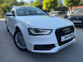 Audi A4 2.0 TDI S-LINE - 9900 € - 46000298 2 | Car24.bg Audi A4 2.0 TDI S-LINE - 9900 € - 46000298 2