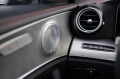 Mercedes-Benz E 200 d AMG #MATT #Burmester #Widescreen #19 Zoll #iCar - [11] 