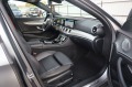Mercedes-Benz E 200 d AMG #MATT #Burmester #Widescreen #19 Zoll #iCar - [15] 