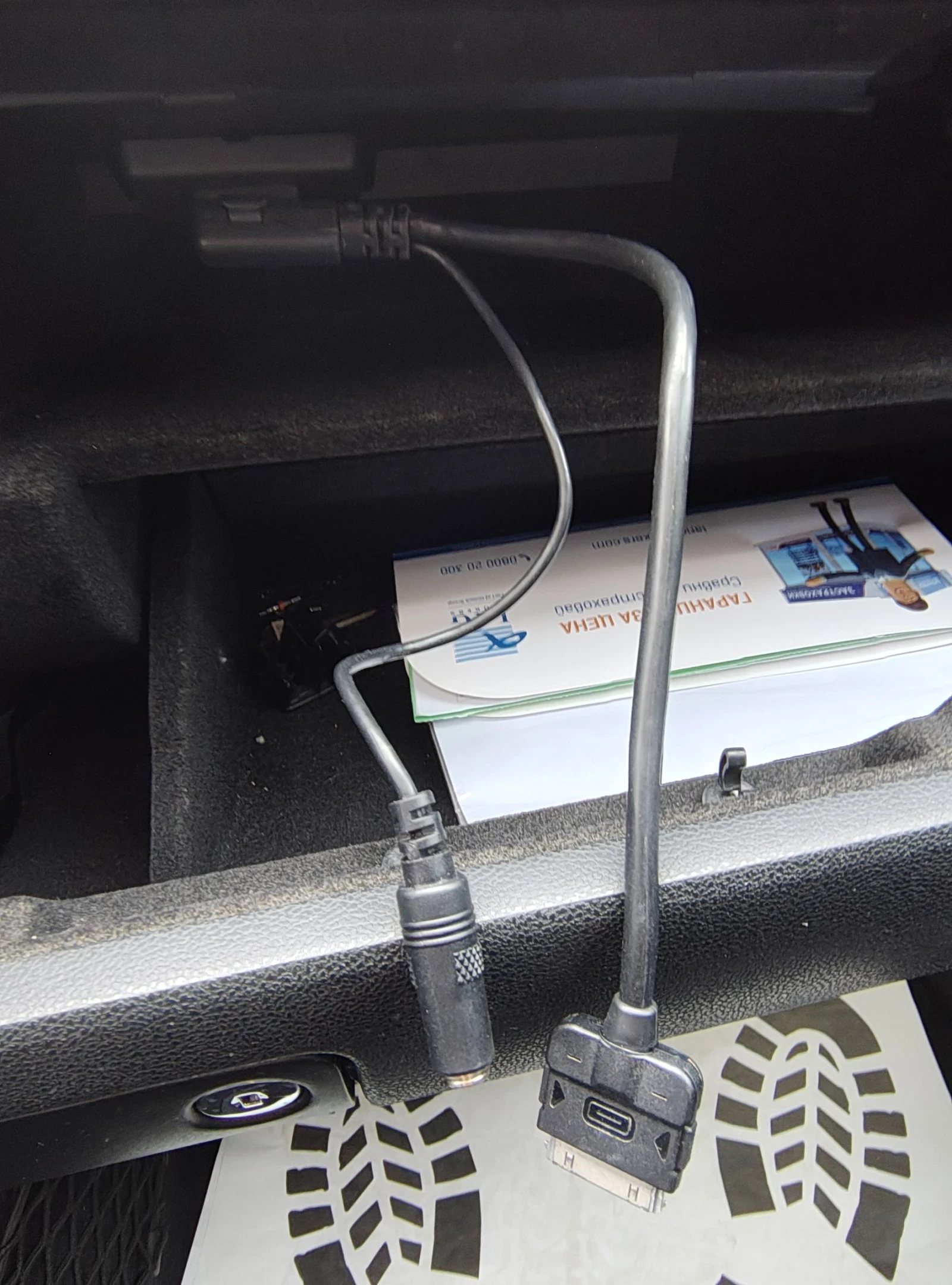 Mercedes-Benz ML 350 Final edition ГАЗ - изображение 10 | Auto.bg Mercedes-Benz ML 350 Final edition ГАЗ - изображение 10