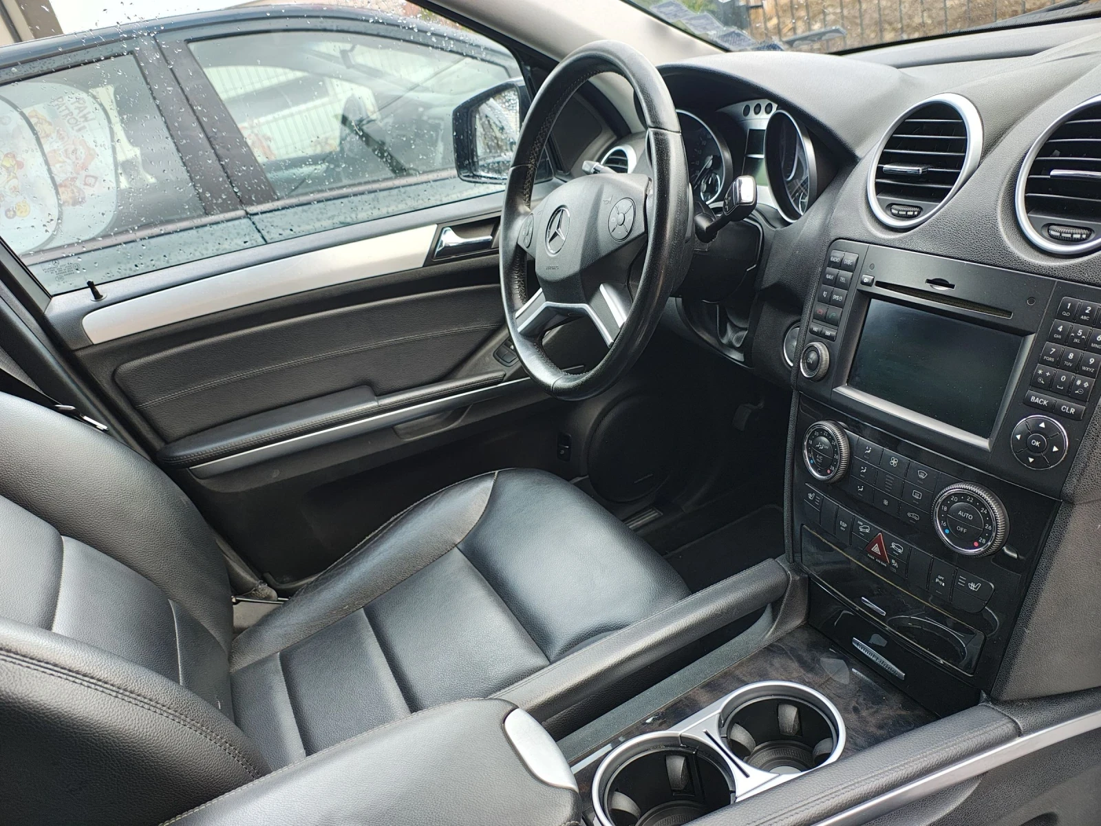 Mercedes-Benz ML 350 Final edition ГАЗ - изображение 4 | Auto.bg Mercedes-Benz ML 350 Final edition ГАЗ - изображение 4