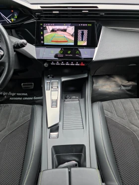 Peugeot 308 1. 5GT BlueHDi 131 S&S EAT8 - 32990 лв. / 16867.52 € - 47606082 15 | Car24.bg Peugeot 308 1. 5GT BlueHDi 131 S&S EAT8 - 32990 лв. / 16867.52 € - 47606082 15