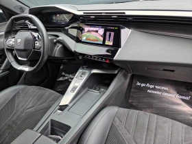 Peugeot 308 1. 5GT BlueHDi 131 S&S EAT8 - 32990 лв. / 16867.52 € - 47606082 12 | Car24.bg Peugeot 308 1. 5GT BlueHDi 131 S&S EAT8 - 32990 лв. / 16867.52 € - 47606082 12