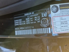 Mercedes-Benz CLS 55 4MATIC COUPE 4D * CARFAX * ФИНАНСИРАНЕ - 15000 € / 29337.45 лв. - 18059855 7 | Car24.bg Mercedes-Benz CLS 55 4MATIC COUPE 4D * CARFAX * ФИНАНСИРАНЕ - 15000 € / 29337.45 лв. - 18059855 7