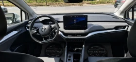 Skoda Enyaq iV 80 520 КМ ПРОБЕГ ПАНОРАМА 360 КАМЕРИ D | Auto.bg — изображение 10 Skoda Enyaq iV 80 520 КМ ПРОБЕГ ПАНОРАМА 360 КАМЕРИ D | Auto.bg — изображение 10