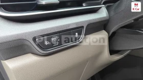 Kia Carnival 9 МЕСТЕН * ПОДГРЕВИ * ОБДУХВАНЕ | Auto.bg — изображение 12 Kia Carnival 9 МЕСТЕН * ПОДГРЕВИ * ОБДУХВАНЕ | Auto.bg — изображение 12