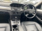 Обява за продажба на Mercedes-Benz E 250 250cdi ~11 лв. - изображение 6
