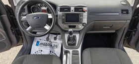 Ford Kuga 2.0cdti 163hp 4x4 - 12700 лв. / 6493.41 € - 75587549 9 | Car24.bg Ford Kuga 2.0cdti 163hp 4x4 - 12700 лв. / 6493.41 € - 75587549 9