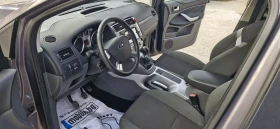 Ford Kuga 2.0cdti 163hp 4x4 - 12700 лв. / 6493.41 € - 75587549 13 | Car24.bg Ford Kuga 2.0cdti 163hp 4x4 - 12700 лв. / 6493.41 € - 75587549 13