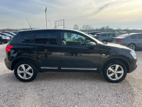 Nissan Qashqai * 1.6i* 116к.с* ITALY* - 8400 лв. / 4294.85 € - 47332503 5 | Car24.bg Nissan Qashqai * 1.6i* 116к.с* ITALY* - 8400 лв. / 4294.85 € - 47332503 5