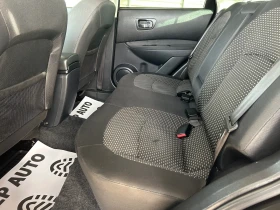 Nissan Qashqai * 1.6i* 116к.с* ITALY* - 8400 лв. / 4294.85 € - 47332503 10 | Car24.bg Nissan Qashqai * 1.6i* 116к.с* ITALY* - 8400 лв. / 4294.85 € - 47332503 10