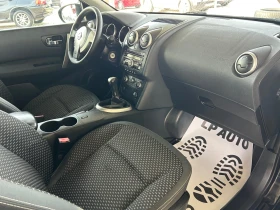 Nissan Qashqai * 1.6i* 116к.с* ITALY* - 8400 лв. / 4294.85 € - 47332503 8 | Car24.bg Nissan Qashqai * 1.6i* 116к.с* ITALY* - 8400 лв. / 4294.85 € - 47332503 8