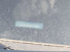 Mercedes-Benz GLE 350 * ПАНОРАМА* ПОДГРЕ* ДИСТРОНИК* | Auto.bg — изображение 16 Mercedes-Benz GLE 350 * ПАНОРАМА* ПОДГРЕ* ДИСТРОНИК* | Auto.bg — изображение 16