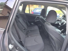 Toyota Rav4 2.2 D4D. 4#4 | Auto.bg — изображение 9 Toyota Rav4 2.2 D4D. 4#4 | Auto.bg — изображение 9