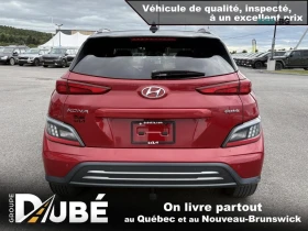 Hyundai Kona PREFERRED* ДИСТРОНИК* СЛЕД НА ЛЕНТИ* КАМЕРА* | Auto.bg — изображение 4 Hyundai Kona PREFERRED* ДИСТРОНИК* СЛЕД НА ЛЕНТИ* КАМЕРА* | Auto.bg — изображение 4