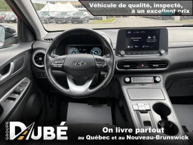 Hyundai Kona PREFERRED* ДИСТРОНИК* СЛЕД НА ЛЕНТИ* КАМЕРА* | Auto.bg — изображение 10 Hyundai Kona PREFERRED* ДИСТРОНИК* СЛЕД НА ЛЕНТИ* КАМЕРА* | Auto.bg — изображение 10