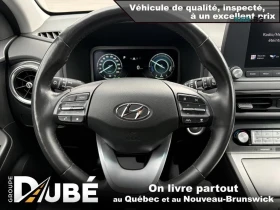 Hyundai Kona PREFERRED* ДИСТРОНИК* СЛЕД НА ЛЕНТИ* КАМЕРА* | Auto.bg — изображение 11 Hyundai Kona PREFERRED* ДИСТРОНИК* СЛЕД НА ЛЕНТИ* КАМЕРА* | Auto.bg — изображение 11