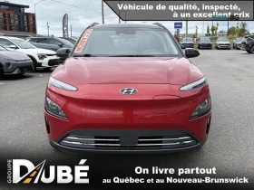Hyundai Kona PREFERRED* ДИСТРОНИК* СЛЕД НА ЛЕНТИ* КАМЕРА* | Auto.bg — изображение 8 Hyundai Kona PREFERRED* ДИСТРОНИК* СЛЕД НА ЛЕНТИ* КАМЕРА* | Auto.bg — изображение 8