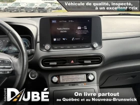 Hyundai Kona PREFERRED* ДИСТРОНИК* СЛЕД НА ЛЕНТИ* КАМЕРА* | Auto.bg — изображение 12 Hyundai Kona PREFERRED* ДИСТРОНИК* СЛЕД НА ЛЕНТИ* КАМЕРА* | Auto.bg — изображение 12