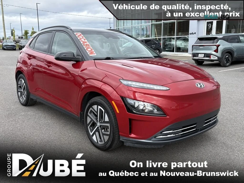 Hyundai Kona PREFERRED* ДИСТРОНИК* СЛЕД НА ЛЕНТИ* КАМЕРА* | Auto.bg — изображение 1 Hyundai Kona PREFERRED* ДИСТРОНИК* СЛЕД НА ЛЕНТИ* КАМЕРА* | Auto.bg — изображение 1