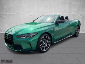 BMW M4 COMP/510HP/xDRIVE/360/CARBON/HUD/LASER/H&K/483z | Auto.bg — изображение 2 BMW M4 COMP/510HP/xDRIVE/360/CARBON/HUD/LASER/H&K/483z | Auto.bg — изображение 2