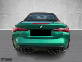 BMW M4 COMP/510HP/xDRIVE/360/CARBON/HUD/LASER/H&K/483z | Auto.bg — изображение 9 BMW M4 COMP/510HP/xDRIVE/360/CARBON/HUD/LASER/H&K/483z | Auto.bg — изображение 9