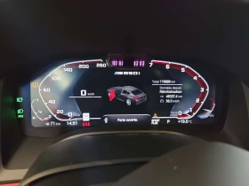 BMW 850 HUD/NIGHT VISION/DISTRONIC/360/COOLED SEATS/SUNROO | Auto.bg — изображение 10 BMW 850 HUD/NIGHT VISION/DISTRONIC/360/COOLED SEATS/SUNROO | Auto.bg — изображение 10