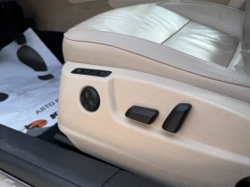 Skoda Superb 2.0d 170 к.с. | Auto.bg — изображение 15 Skoda Superb 2.0d 170 к.с. | Auto.bg — изображение 15