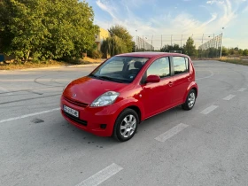 Daihatsu Sirion - 1300 € - 49174073 2 | Car24.bg Daihatsu Sirion - 1300 € - 49174073 2
