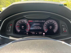 Audi A6 quattro* АвтоКредит* (ЦЕНА ДО БГ)* | Auto.bg — изображение 8 Audi A6 quattro* АвтоКредит* (ЦЕНА ДО БГ)* | Auto.bg — изображение 8