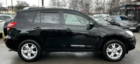 Toyota Rav4 2.0i 158HP LPG KEYLESS AUTOMAT КОЖА - 7500 € / 14668.73 лв. - 10724375 4 | Car24.bg Toyota Rav4 2.0i 158HP LPG KEYLESS AUTOMAT КОЖА - 7500 € / 14668.73 лв. - 10724375 4