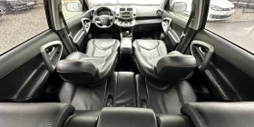 Toyota Rav4 2.0i 158HP LPG KEYLESS AUTOMAT КОЖА - 7500 € / 14668.73 лв. - 10724375 9 | Car24.bg Toyota Rav4 2.0i 158HP LPG KEYLESS AUTOMAT КОЖА - 7500 € / 14668.73 лв. - 10724375 9
