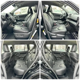 Toyota Rav4 2.0i 158HP LPG KEYLESS AUTOMAT КОЖА - 7500 € / 14668.73 лв. - 10724375 11 | Car24.bg Toyota Rav4 2.0i 158HP LPG KEYLESS AUTOMAT КОЖА - 7500 € / 14668.73 лв. - 10724375 11