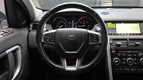 Land Rover Discovery SE #УНИКАТ# !FULL!PANO/CAM | Auto.bg — изображение 11 Land Rover Discovery SE #УНИКАТ# !FULL!PANO/CAM | Auto.bg — изображение 11