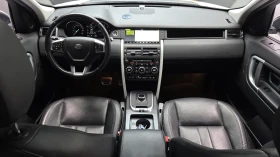 Land Rover Discovery SE #УНИКАТ# !FULL!PANO/CAM | Auto.bg — изображение 6 Land Rover Discovery SE #УНИКАТ# !FULL!PANO/CAM | Auto.bg — изображение 6