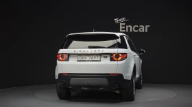 Land Rover Discovery SE #УНИКАТ# !FULL!PANO/CAM | Auto.bg — изображение 4 Land Rover Discovery SE #УНИКАТ# !FULL!PANO/CAM | Auto.bg — изображение 4