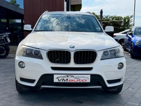 BMW X3 2.0d Xdrive | Auto.bg — изображение 5 BMW X3 2.0d Xdrive | Auto.bg — изображение 5