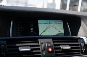 BMW X4 * М-Package* * HeadUp* AвтоКредит* (ЦЕНА ДО БГ) | Auto.bg — изображение 14 BMW X4 * М-Package* * HeadUp* AвтоКредит* (ЦЕНА ДО БГ) | Auto.bg — изображение 14