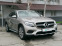 Обява за продажба на Mercedes-Benz GLC 250 4Matic ~75 900 лв. - изображение 2