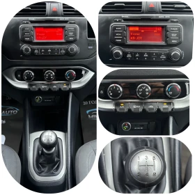 Kia Rio 1.2i GPL/137 000км/ОБСЛУЖЕН - 8790 лв. / 4494.26 € - 20978048 9 | Car24.bg Kia Rio 1.2i GPL/137 000км/ОБСЛУЖЕН - 8790 лв. / 4494.26 € - 20978048 9