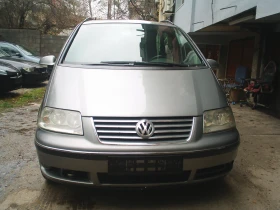 VW Sharan 1.9 TDI-4-Motion - 3900 лв. / 1994.04 € - 50256771 2 | Car24.bg VW Sharan 1.9 TDI-4-Motion - 3900 лв. / 1994.04 € - 50256771 2