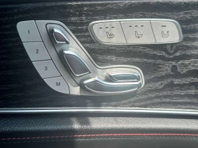 Mercedes-Benz E 43 AMG 4MATIC * AMG PACK* BURMESTER* ВЪЗДУХ* ОБДУХВАНЕ* | Auto.bg — изображение 11 Mercedes-Benz E 43 AMG 4MATIC * AMG PACK* BURMESTER* ВЪЗДУХ* ОБДУХВАНЕ* | Auto.bg — изображение 11