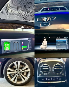 Mercedes-Benz S 400 L* 4M* Burmester* Обдух* Pano* Nightvision* ЛИЗИНГ - 41900 € - 35185369 17 | Car24.bg Mercedes-Benz S 400 L* 4M* Burmester* Обдух* Pano* Nightvision* ЛИЗИНГ - 41900 € - 35185369 17