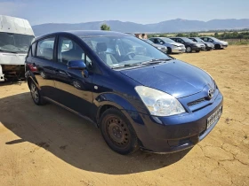 Toyota Corolla verso 2.0 D4D